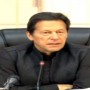 PM Khan to address a ceremony in Malakand today