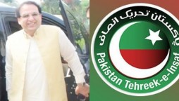 Abdul Qadir PTI