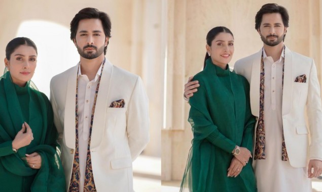 Ayeza Khan, Danish Taimoor Look Magnificent Together