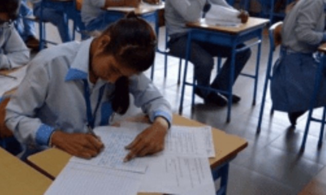 New Model Paper Prepared For 2021 Examinations