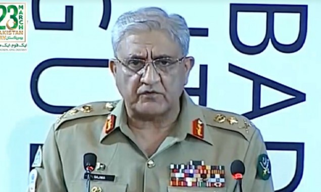 ‘Comprehensive strategy needed to meet security challenges of Pakistan,’ COAS