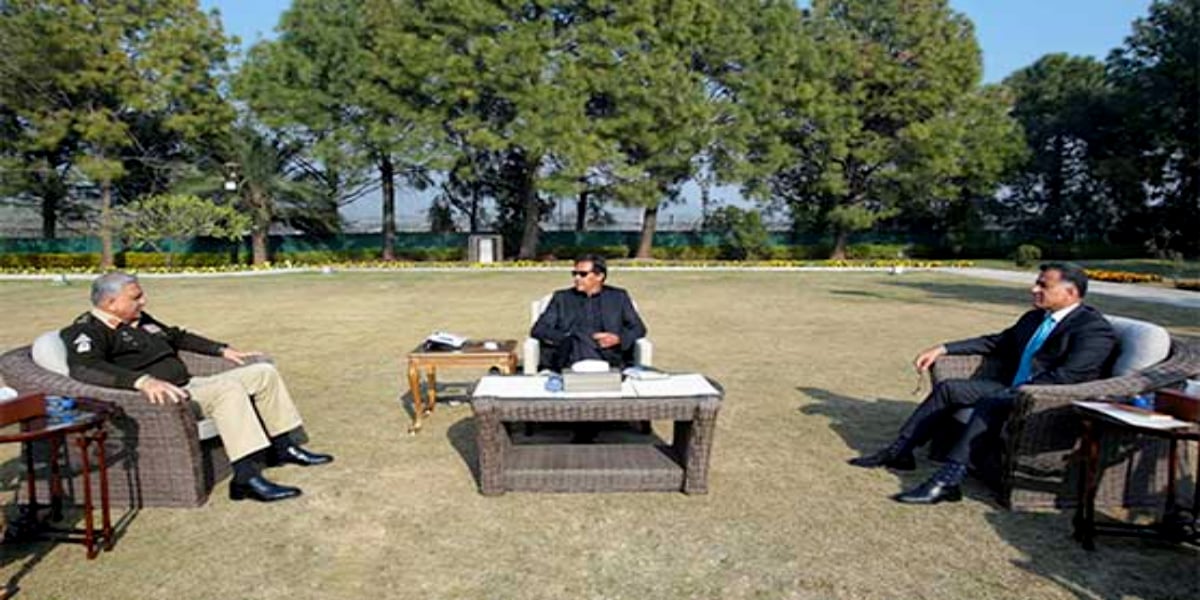 COAS