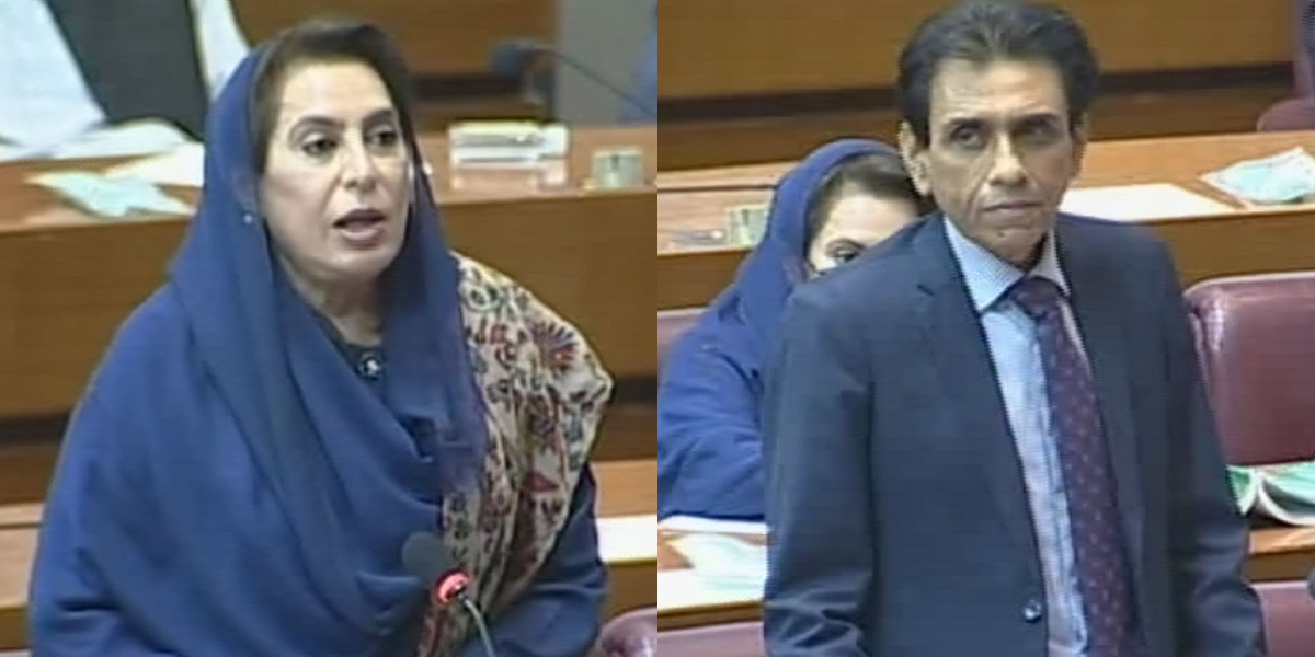 Coalition Party Members