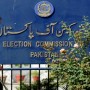 ECP to place CCTV cameras at sensitive polling stations in PP-206, NA-133