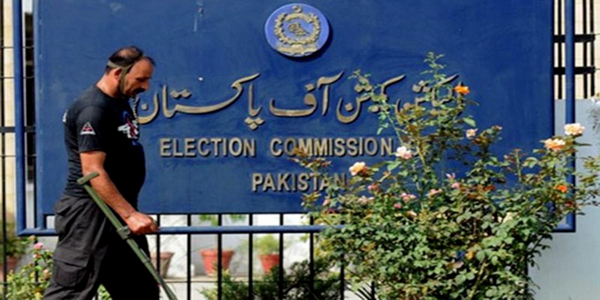 ECP