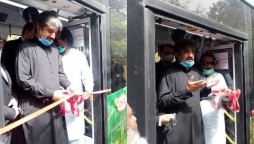 Pakistan's first Electric Bus