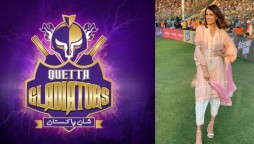 Erin Holland Quetta Gladiators