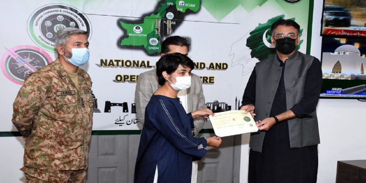 COVID Immunization Certificate