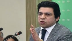 Faisal Vawda SHC ECP