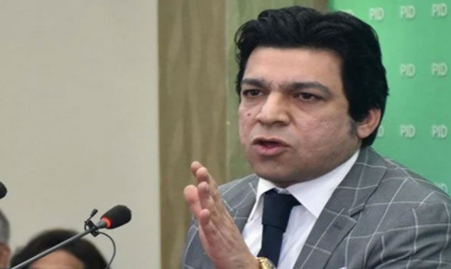 May 9 conspiracy exposed, no escape for PTI founder: Faisal Vawda