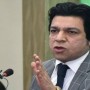 “Can’t disqualify Faisal Vawda as he already resigned from NA”, declares IHC