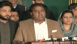 Ali Haider video scandal Fawad Chaudhry