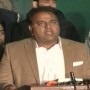 Fawad Chaudhry demands ECP to disqualify Yousuf Raza Gilani from Senate Elections