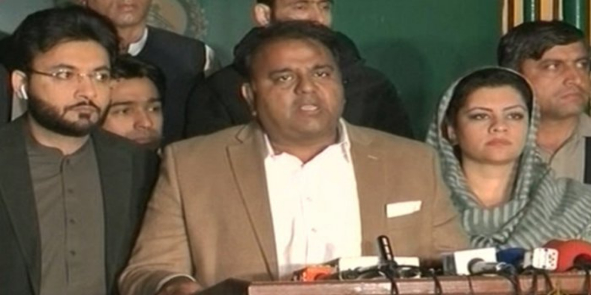 Ali Haider video scandal Fawad Chaudhry