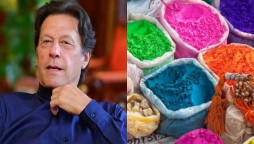 PM Khan happy holi