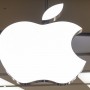 Apple’s new product launch event likely to take place on march 23