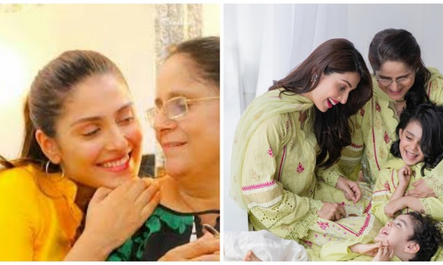 Behind every successful woman is her mom, Ayeza Khan