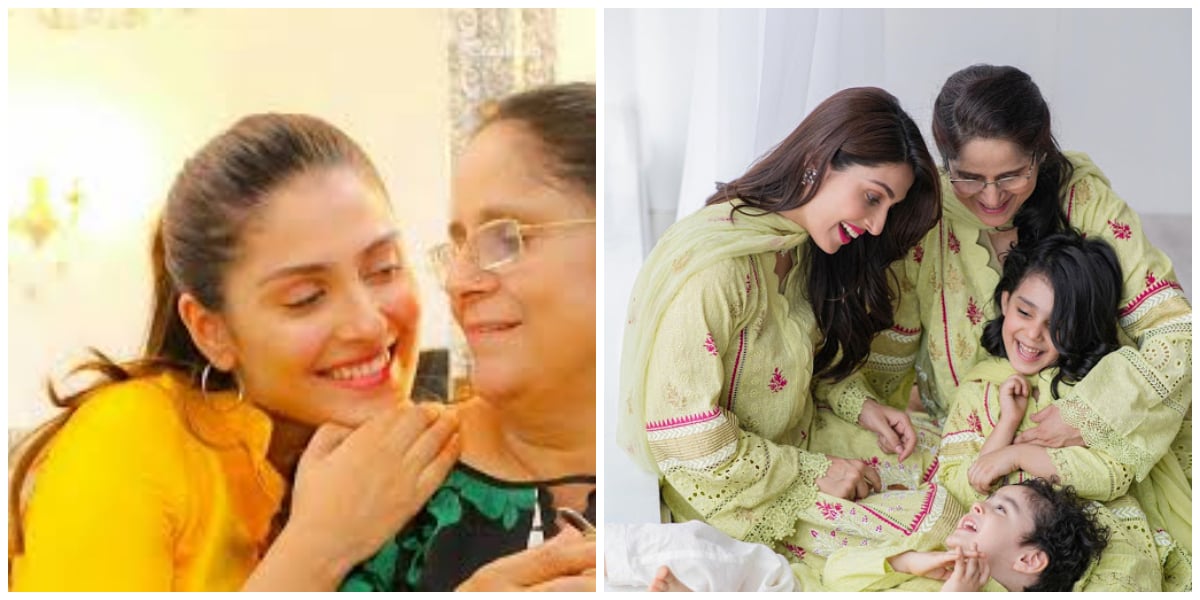 Ayeza Khan mom