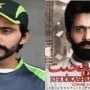 Cricketer Fawad Alam to appear as an actor in web series soon