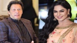 Veena Malik Imran Khan