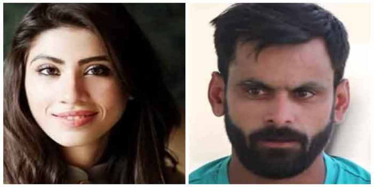 Hina Parvez Muhammad Hafeez