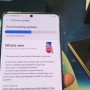 Samsung galaxy A21s receives Android 11 and One UI 3.0 update