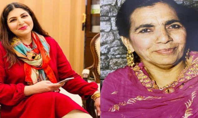 Veteran Actress Shagufta Ejaz’s mother passed away