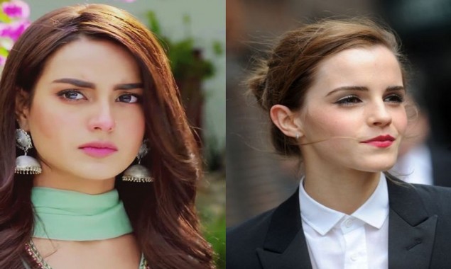Iqra Aziz shares inspirational words said by Emma Watson