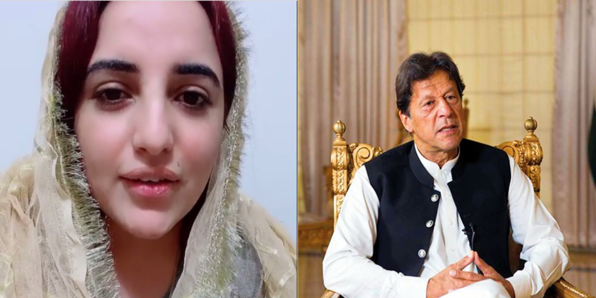 Imran Khan Hareem Shah