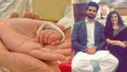 Abdullah Qureshi blessed with a baby girl