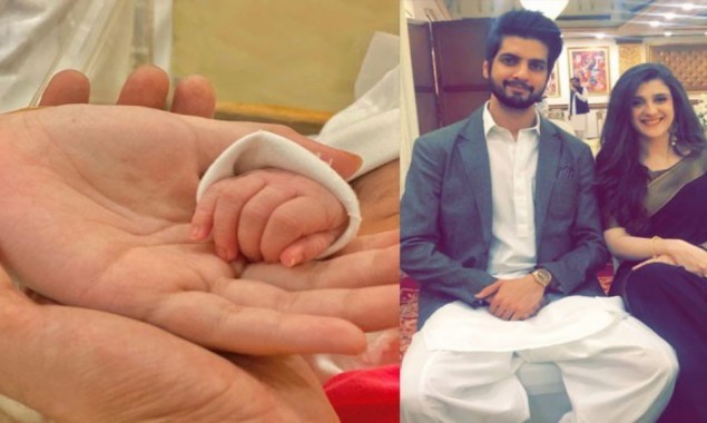 Abdullah Qureshi blessed with a baby girl