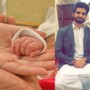 Abdullah Qureshi blessed with a baby girl