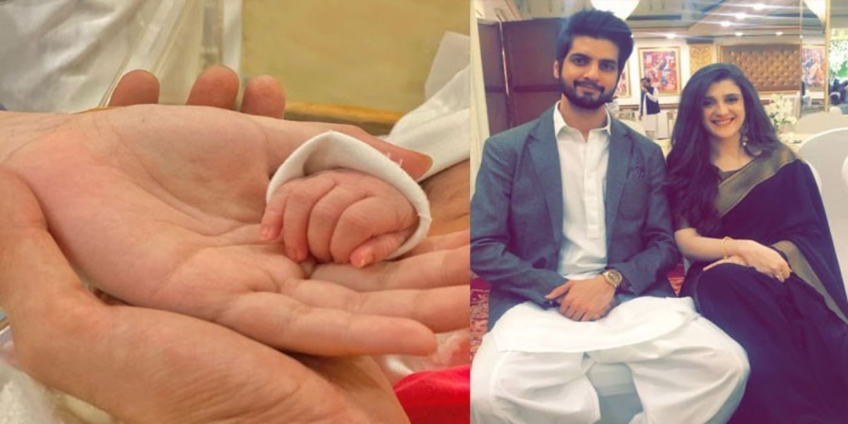 Abdullah Qureshi baby girl