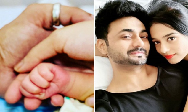 Amrita Rao son