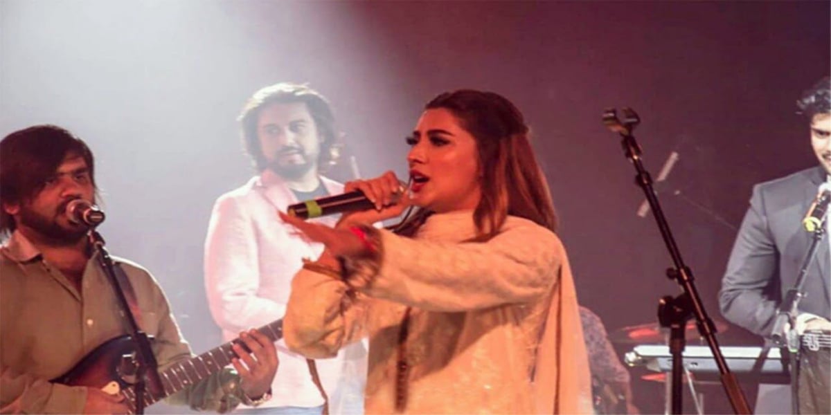 Mehwish Hayat's favorite song