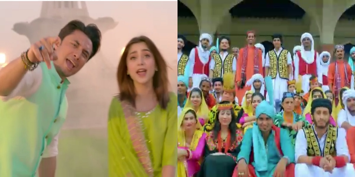 Aik hai qoum aur ik manzil: ISPR releases new promo for Pakistan Day