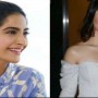 Are Kareena Kapoor and Sonam Kapoor related?