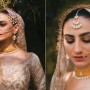 Rehmat Ajmal ties the knot, shares graceful wedding photos