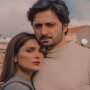 Danish, Ayeza Couple goals snap viral on internet