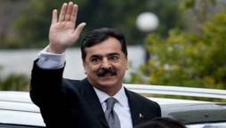 Yousuf Raza Gilani vs Abdul Hafeez Sheikh