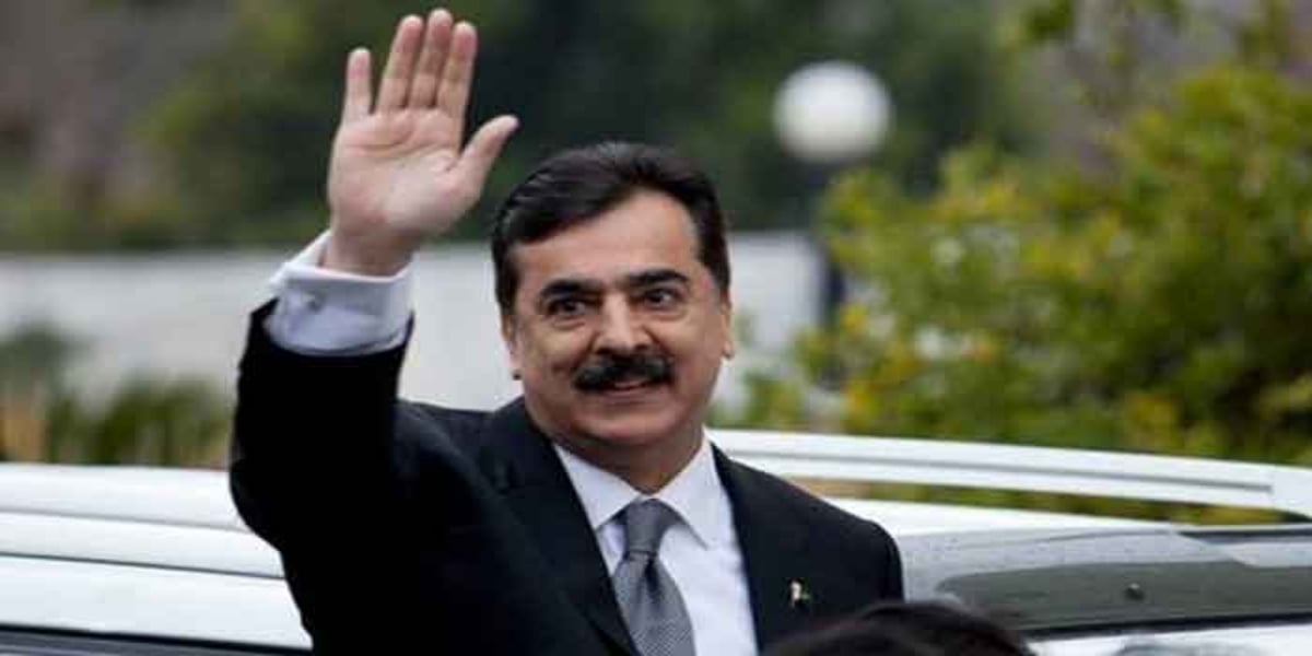 Yousuf Raza Gilani vs Abdul Hafeez Sheikh