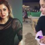 Who Hania Aamir Is Hugging In The Video?