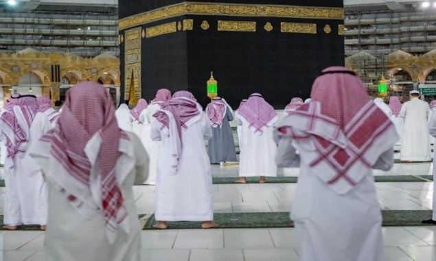 Ramadan 2021 Plans For Haramain Sharifain