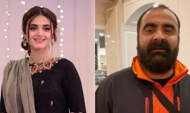 Hira Mani Chants Ertrugrul Zindabad After Gunkut Alp Sends Video Message