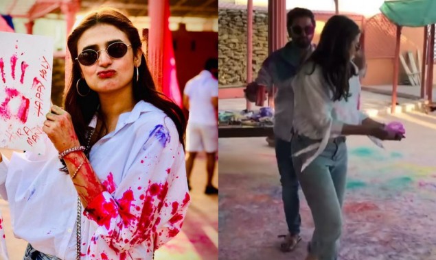 Hira Mani Bashed For Dancing At A Holi Party