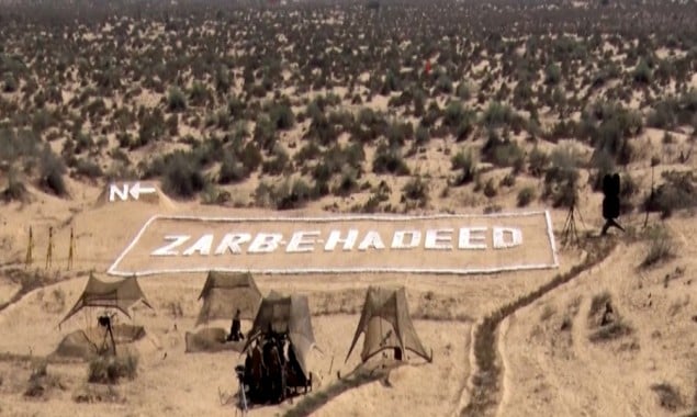 ISPR: Exercise Zarb-e-Hadeed aimed at enhancing operational preparedness