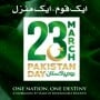 ISPR releases promo for Pakistan Day