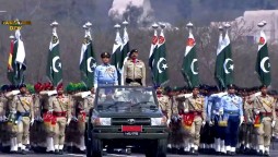 ISPR releases new promo for Pakistan Day