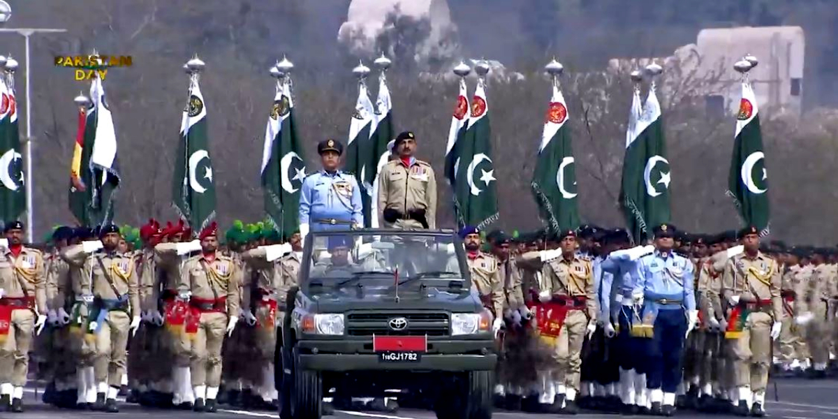 ISPR Pakistan Day