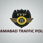 ITP launches chip-based smart driving license with latest security features